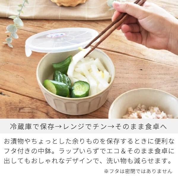 日本餐具 美濃燒復古 小缽 飯碗 麵碗 王球餐具 (3)