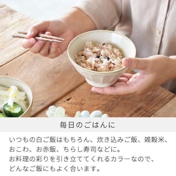 日本餐具 美濃燒復古 小缽 飯碗 麵碗 王球餐具 (18)