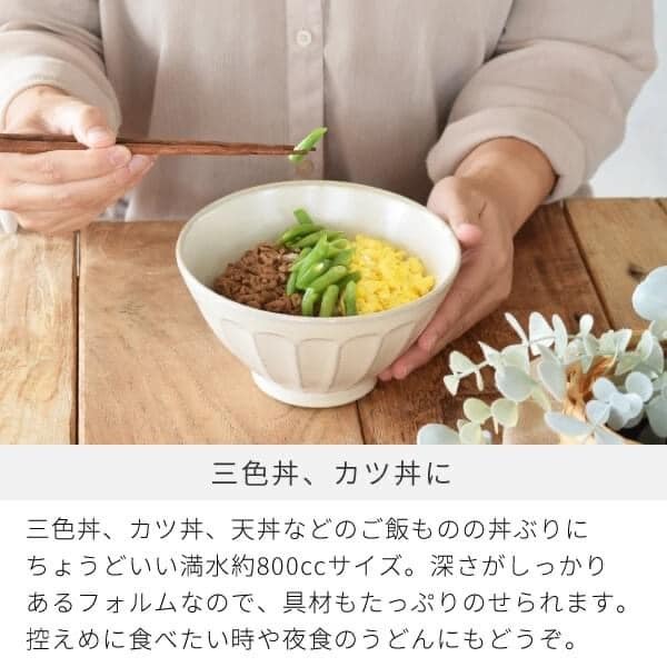 日本餐具 美濃燒復古 小缽 飯碗 麵碗 王球餐具 (7)