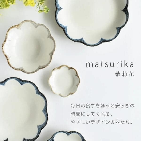 日本餐具 美濃燒餐盤 茉莉花平盤（藍）16.5cm 王球餐具 (8)