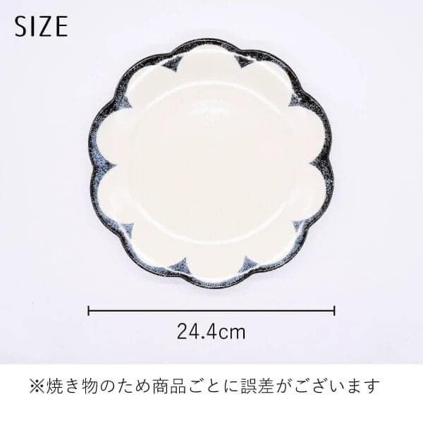 日本餐具 美濃燒茉莉花餐盤 日本餐盤 美濃燒茉莉花小碟子 王球餐具 (4)