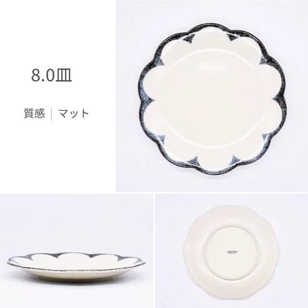 日本餐具 美濃燒茉莉花餐盤 日本餐盤 美濃燒茉莉花小碟子 王球餐具 (5)