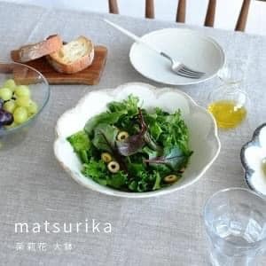 日本餐具 美濃燒餐盤 茉莉花深餐盤16 茉莉花深餐盤23 王球餐具 (12)