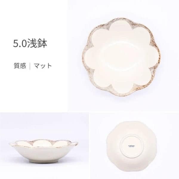 日本餐具 美濃燒餐盤 茉莉花深餐盤16 茉莉花深餐盤23 王球餐具 (2)