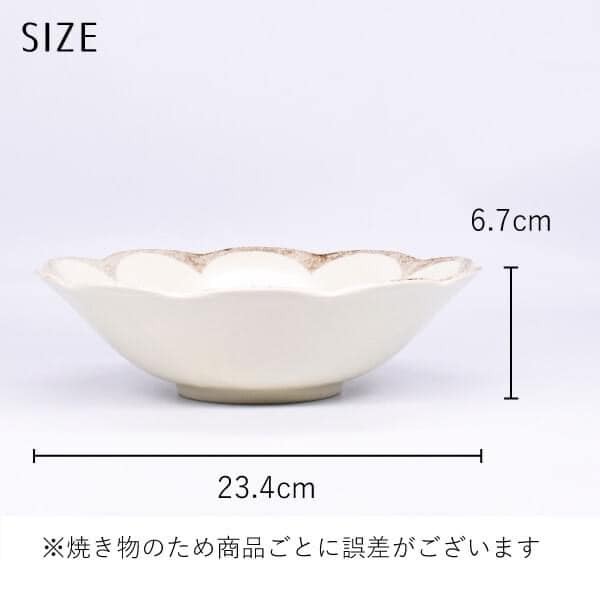 日本餐具 美濃燒餐盤 茉莉花深餐盤16 茉莉花深餐盤23 王球餐具 (4)