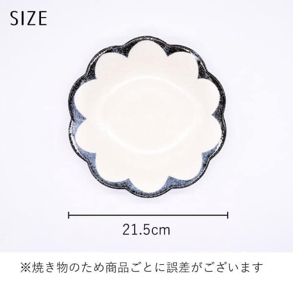 日本餐盤 美濃燒餐具 茉莉花深餐盤（藍）21.5cm 王球餐具