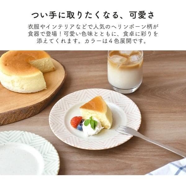 日本餐盤 美濃燒餐具 人字形平餐盤17cm 王球餐具 (7)