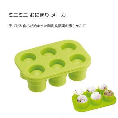 日本餐具 迷你飯糰機 王球餐具 (2)