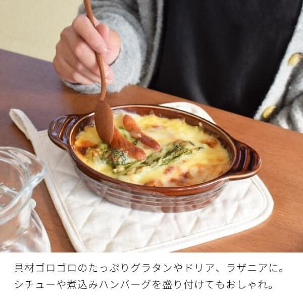 日本餐具 美濃燒5色橢圓烤盤470ml 王球餐具 (17)