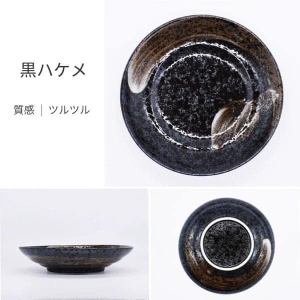 日本餐盤 美濃燒餐具 信樂義大利盤23cm 王球餐具 (10)