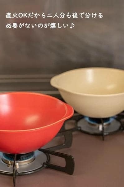 日本食器 美濃燒餐具 輕量陶瓷器Cook Home多功能陶瓷鍋1.2L 王球餐具 (7)