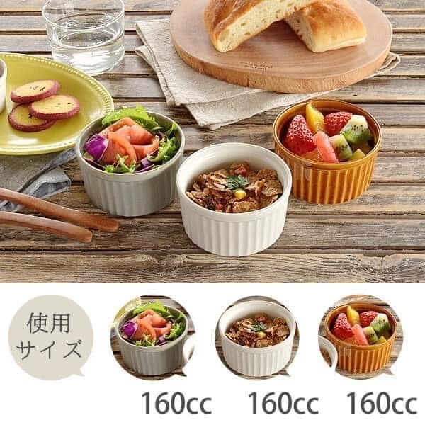 日本餐具 美濃燒餐具 舒芙蕾烤皿160cc 王球餐具