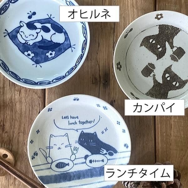 日本餐盤 美濃燒餐具 貓咪小盤14.2cm 王球餐具 (2)