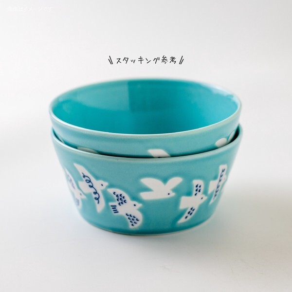 日本餐具 美濃燒陶瓷碗缽 PLANTAREE小鳥碗缽13.2cm 王球餐具 (17)