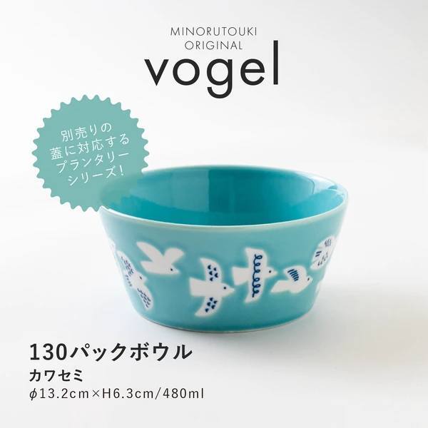 日本餐具 美濃燒陶瓷碗缽 PLANTAREE小鳥碗缽13.2cm 王球餐具 (15)