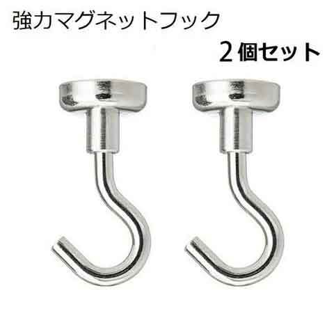 日本雜貨-磁吸式多功能萬用金屬掛鉤-王球餐具-(12)