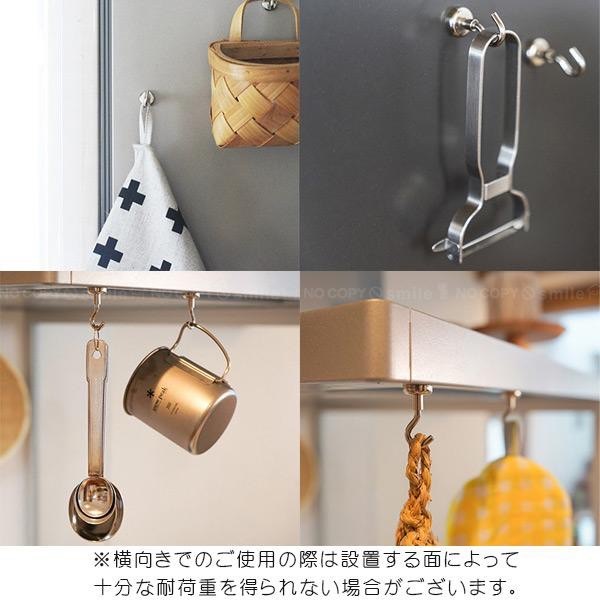日本雜貨 磁吸式多功能萬用金屬掛鉤 王球餐具 (3)
