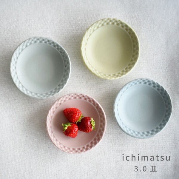 日本餐具 美濃燒盤 市松小盤10cm 王球餐具