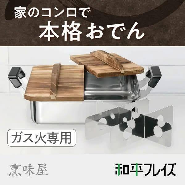 585369284_33125395167047801_7939687322632765247_n