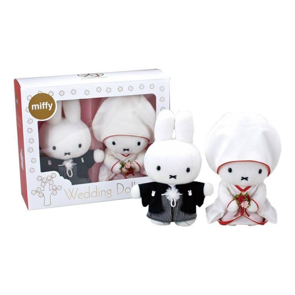 _miffy___wedding________1642870296_b93c04f7_progressive