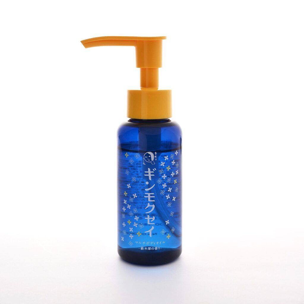 ginmokusei_multibodyoil-1024x1024