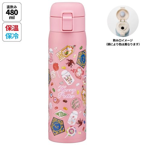 stot5_66399_01__hp_h