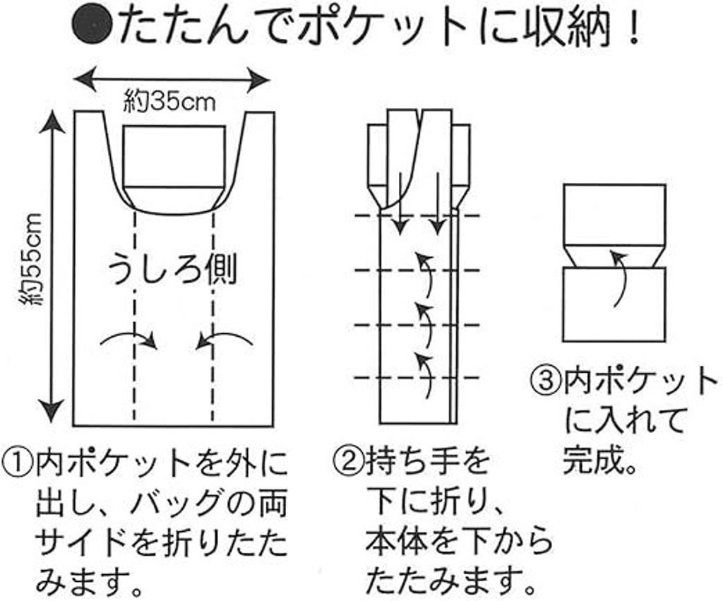 61jDKBklDeL._AC_SX522_