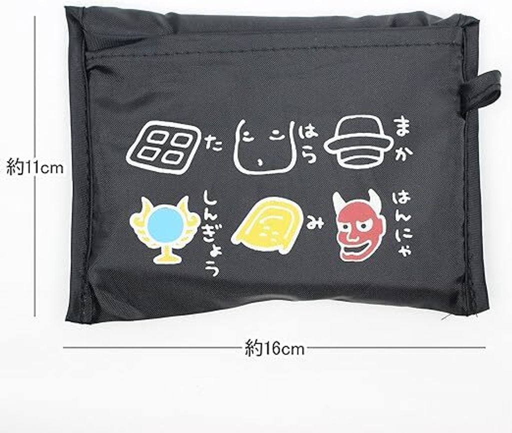 810VnZz8joL._AC_SX522_