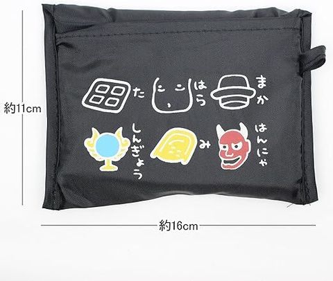 810VnZz8joL._AC_SX522_