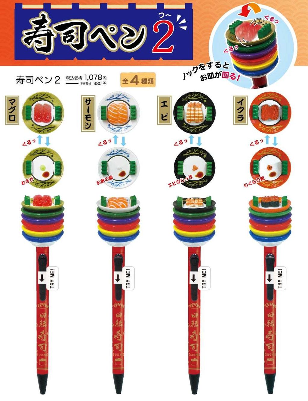 115660-6-36e0565ee29135f57f96bfd2a4db9ab1-2071x2700