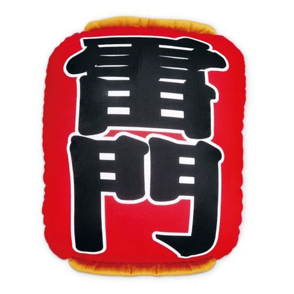 11303400062024103001