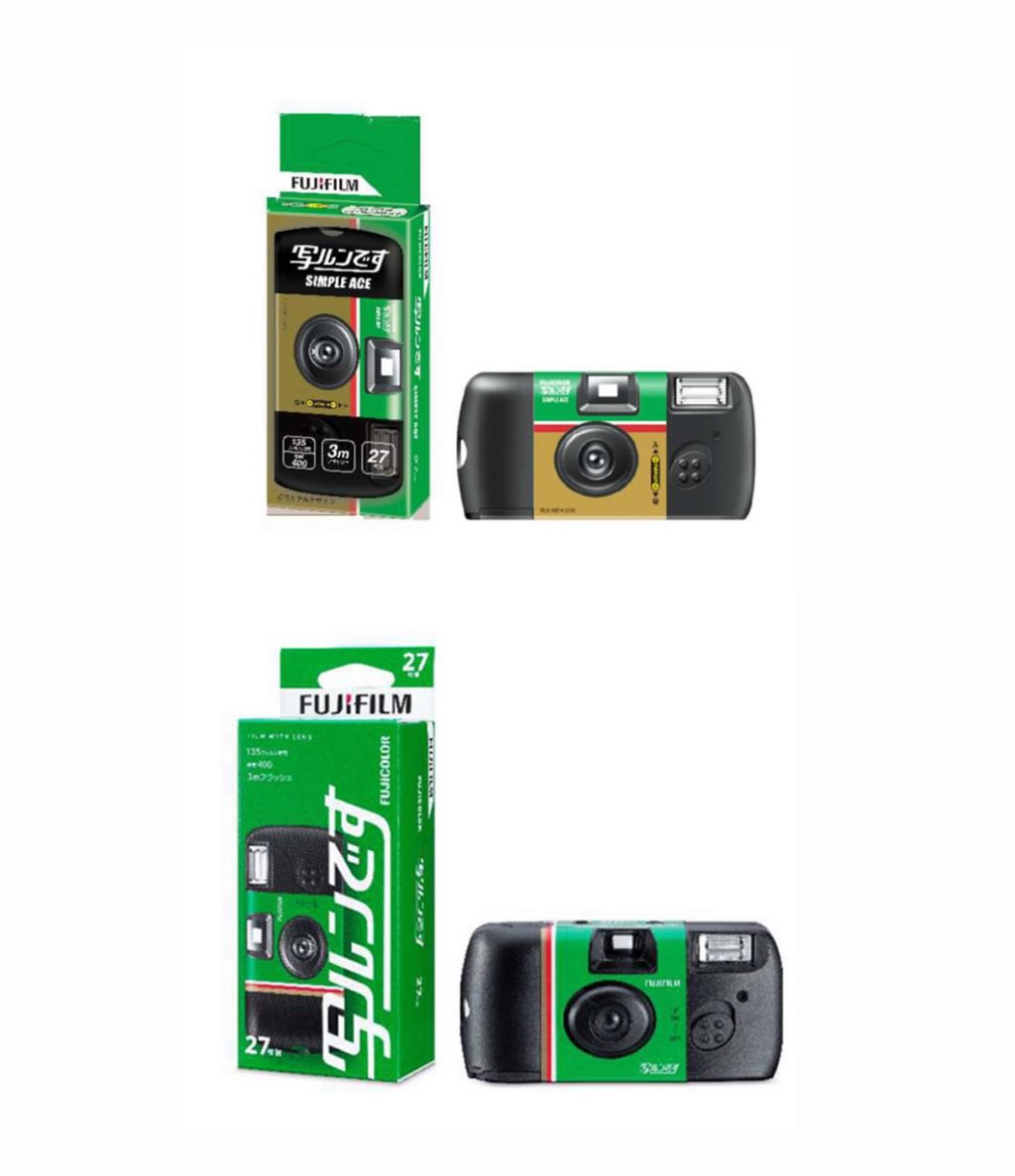 image_8619CF36-2614-42C2-BD79-463FE09C6342_1759848476