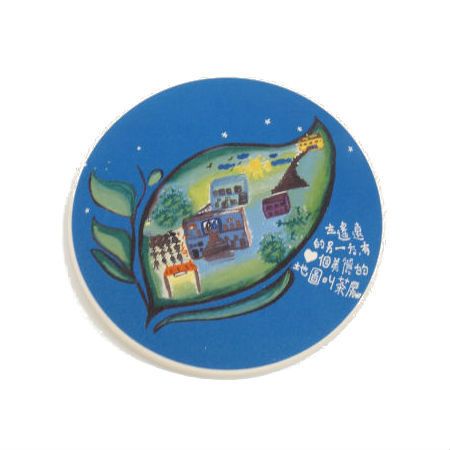 sunintea-coaster-leaf-1.jpg