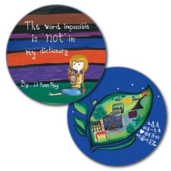 coaster-teaset01.jpg
