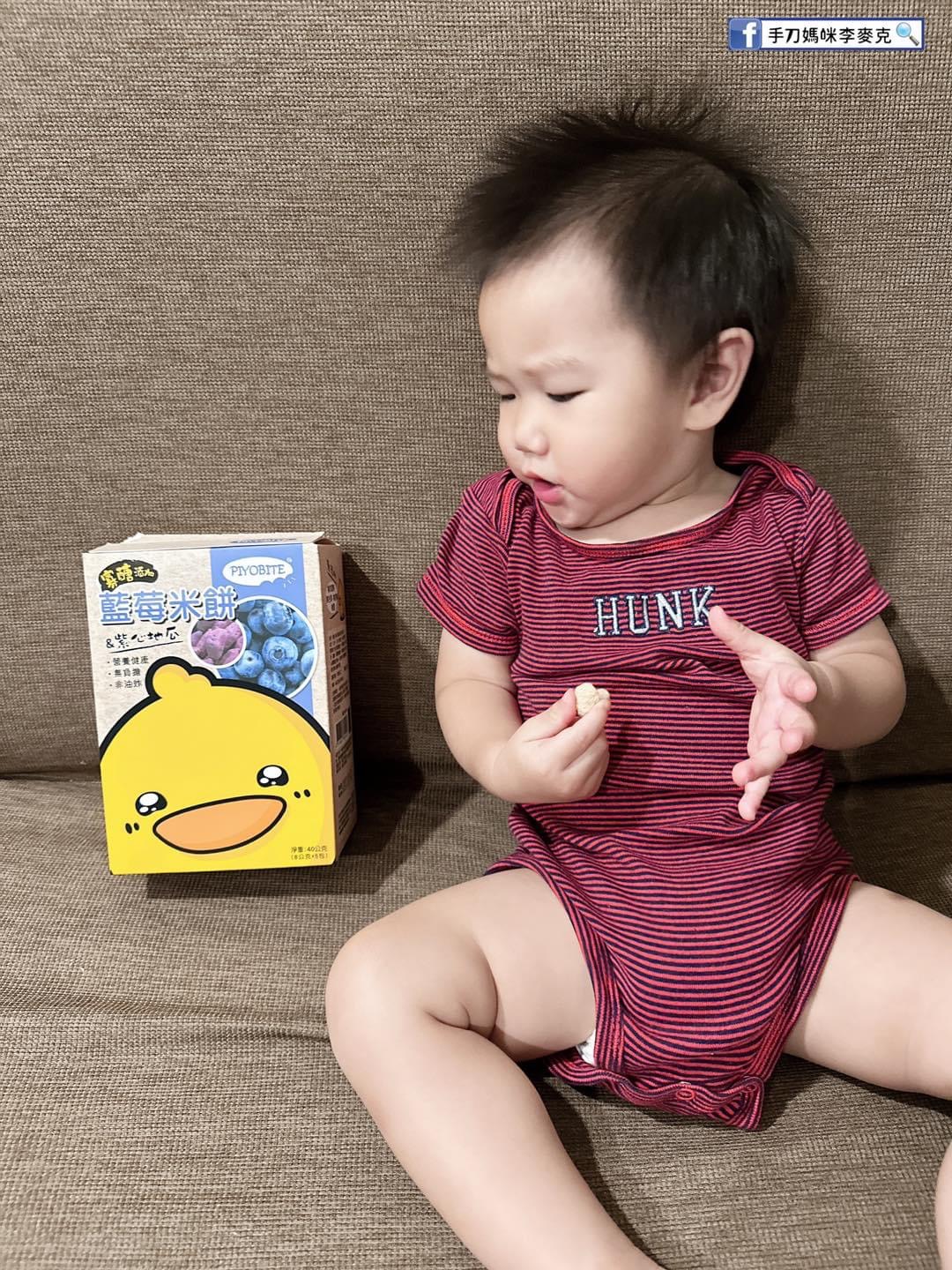 黃色小鴨Piyo｜手刀媽咪李麥克｜寶寶米餅 + 嬰兒超柔濕紙巾