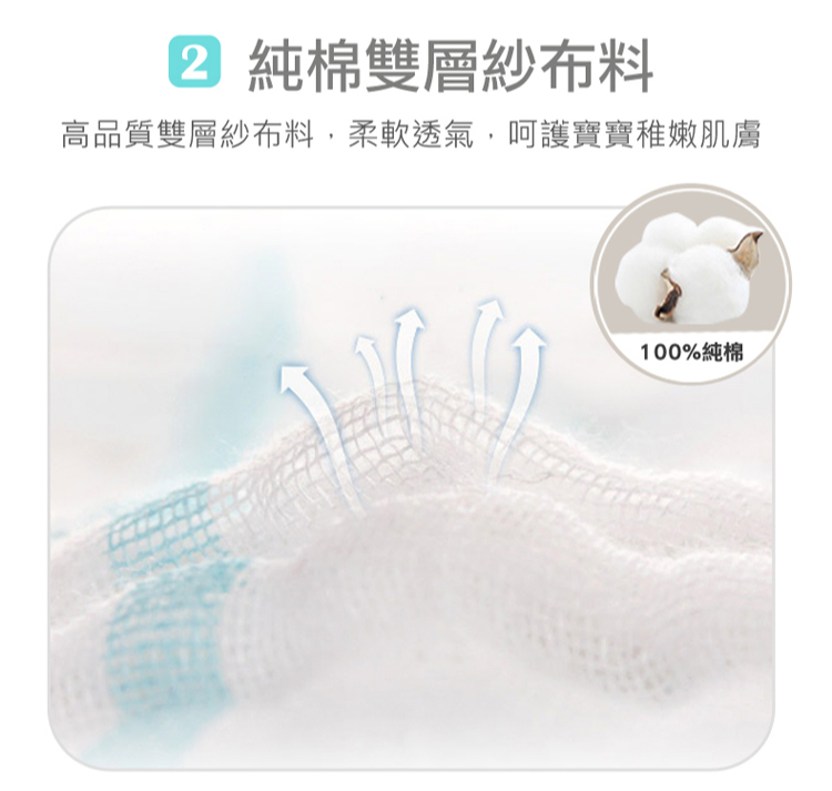 1646292441_6_750x713