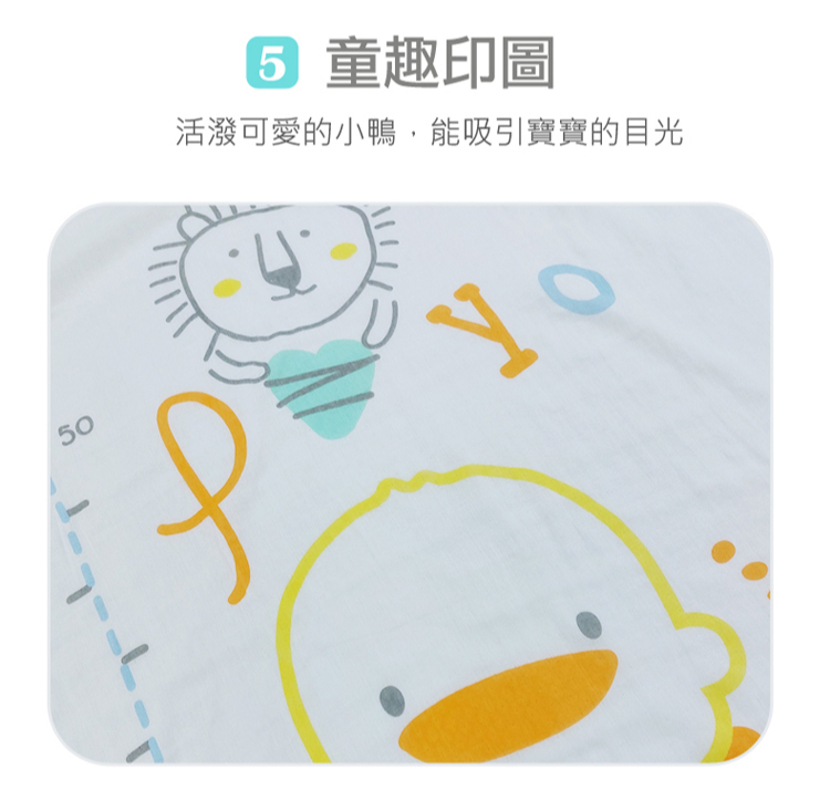 1646292441_9_750x714