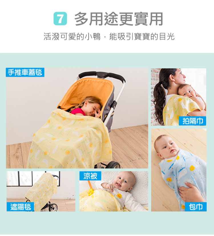 1646292441_11_750x828