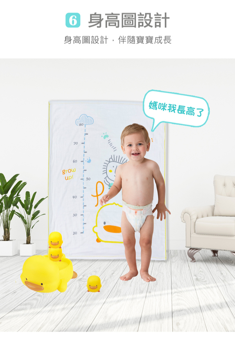 1646292441_10_750x1092