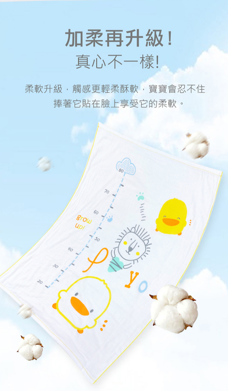 1646292441_4_750x1284