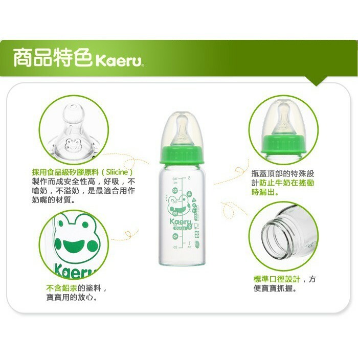 8fc0807fc41251a4b8b1d3ed150725b0