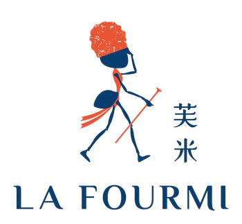 la fourmi 芙米