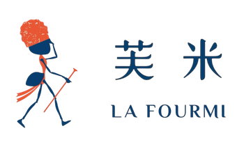 la fourmi 芙米