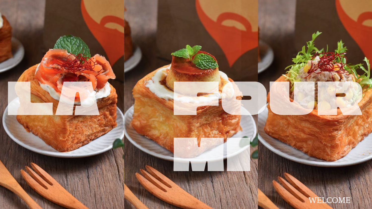 la fourmi 芙米 | 