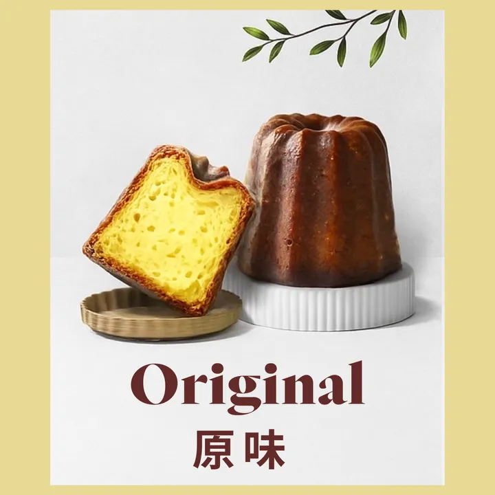 image_64F964C4-530D-40DD-8F77-7A41AC733DBB_1754886876