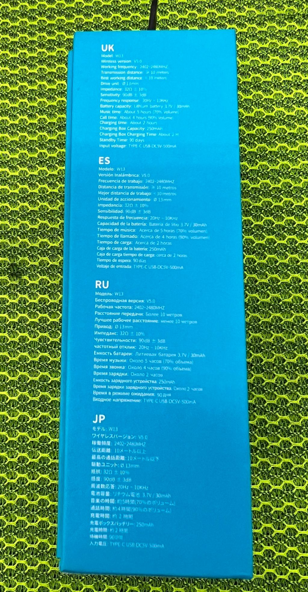 CF51A3DF-8698-40D0-BE30-F59B892B65A5