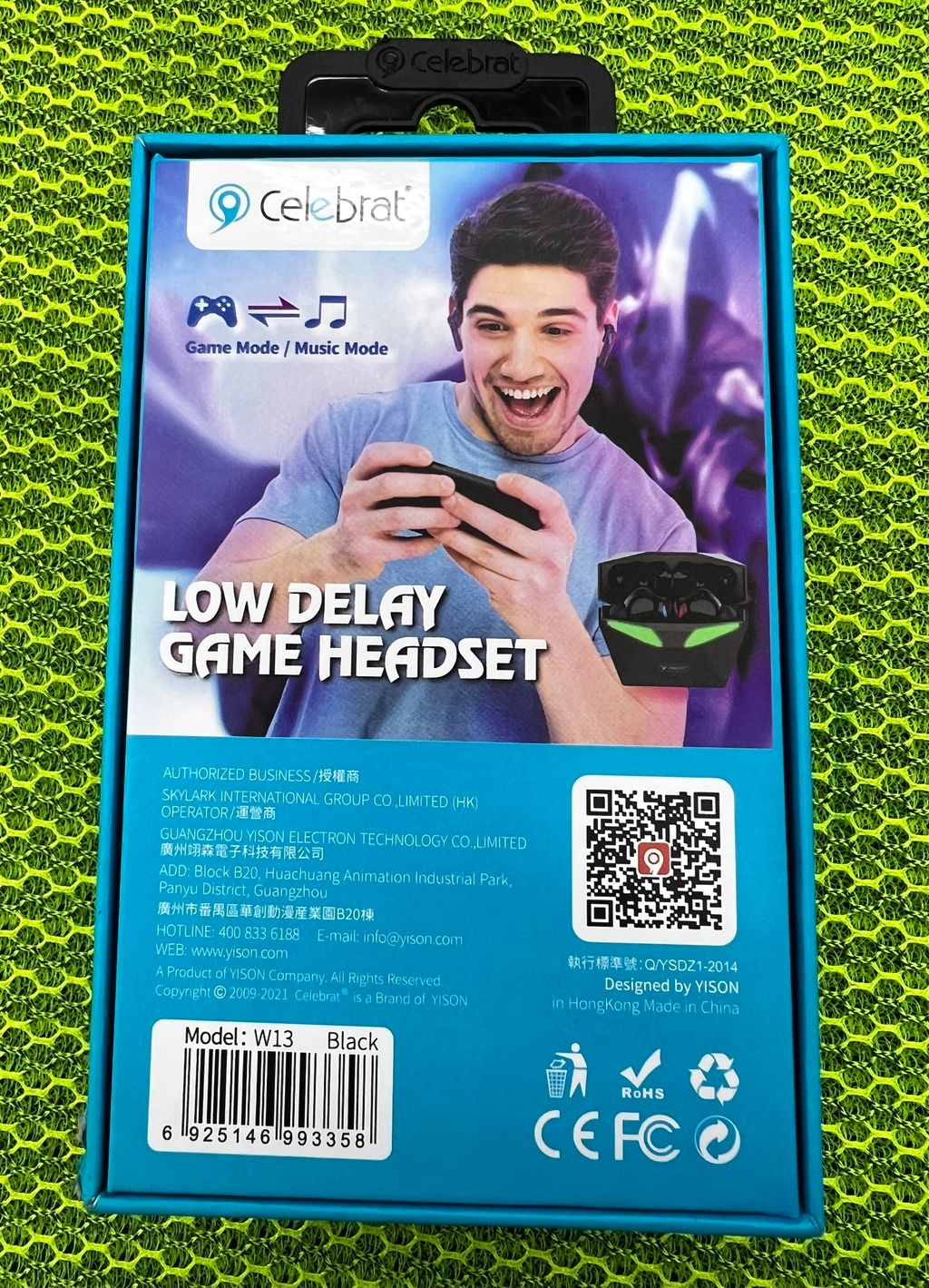 B2325665-F9F8-4862-BBA3-7867119946CA