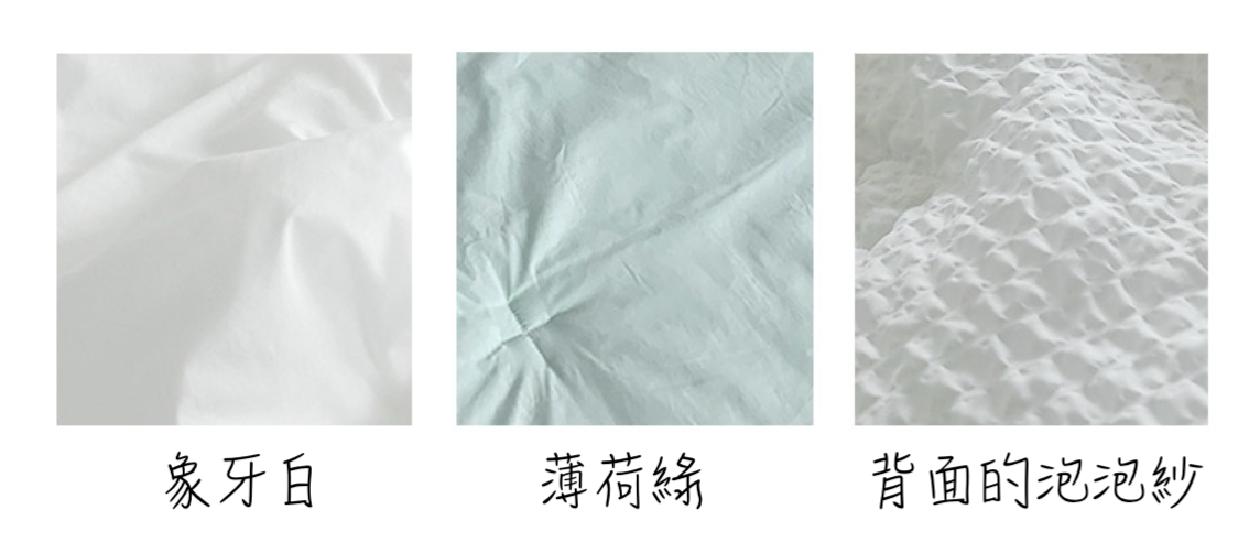 截圖 2023-07-19 下午3.13.17