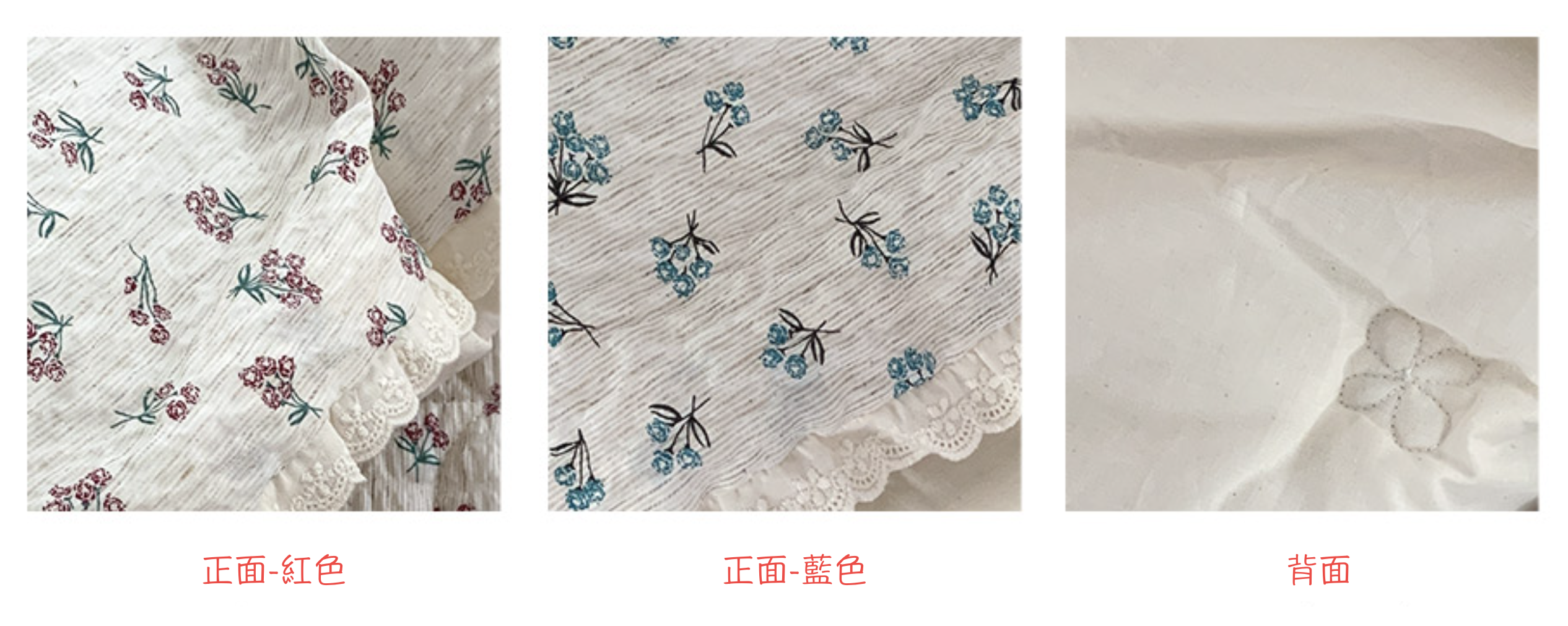 截圖 2026-03-30 下午2.42.22