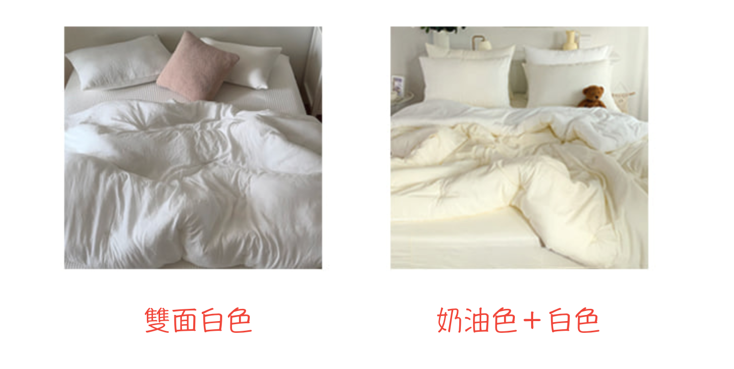 截圖 2026-03-31 下午4.33.58